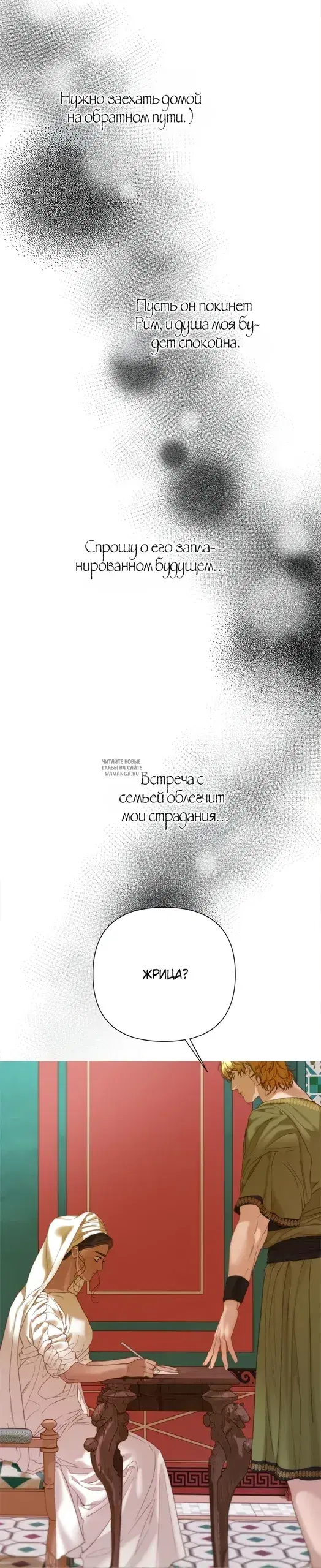 Page 37.000