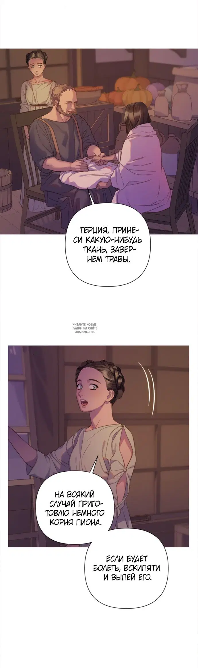 Page 38.000