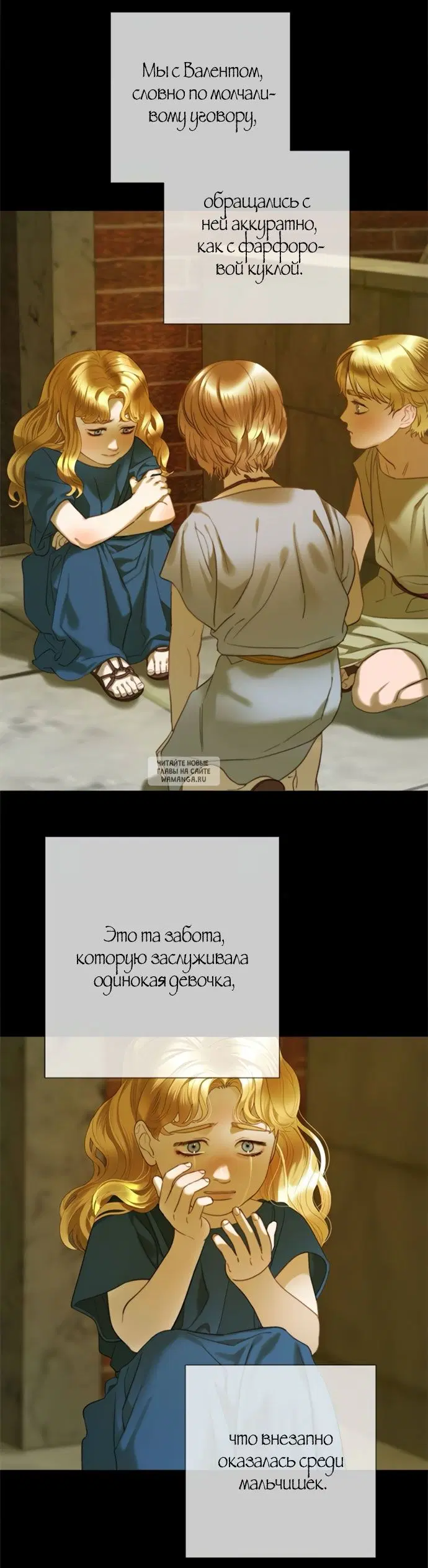 Page 38.000