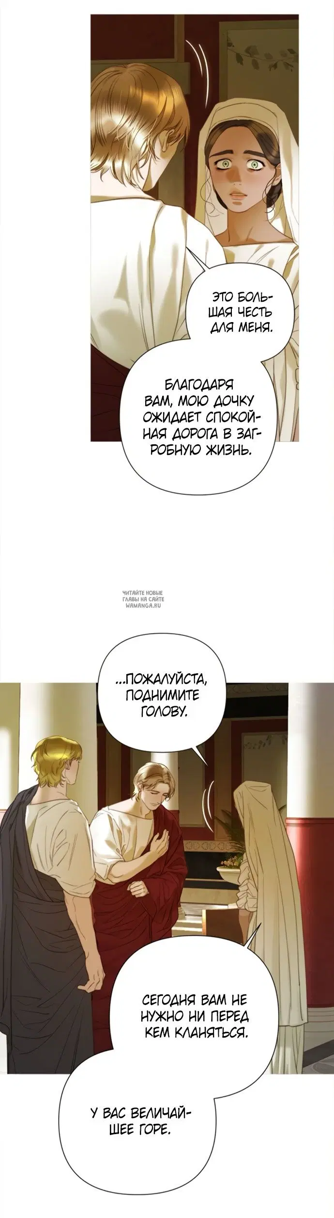 Page 38.000