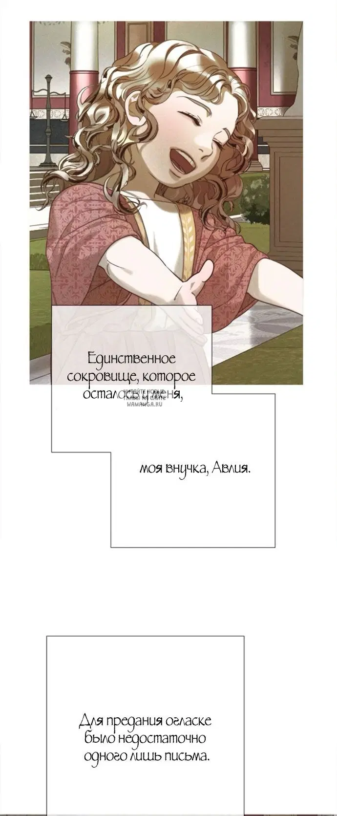 Page 38.000