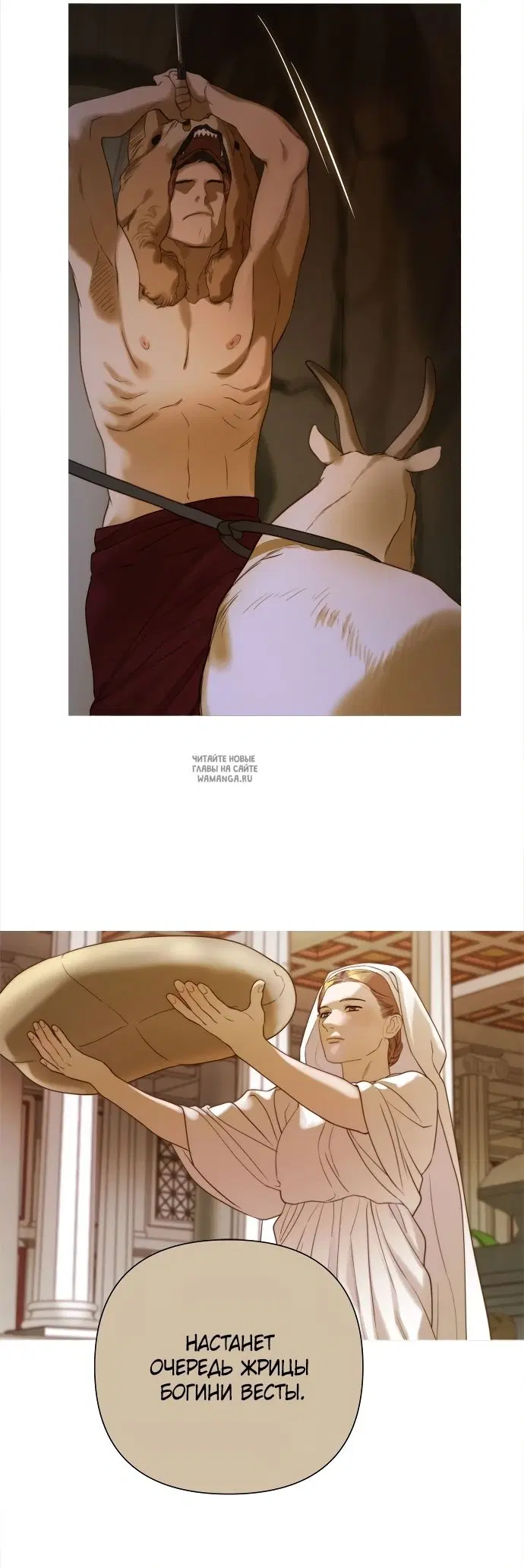 Page 38.000