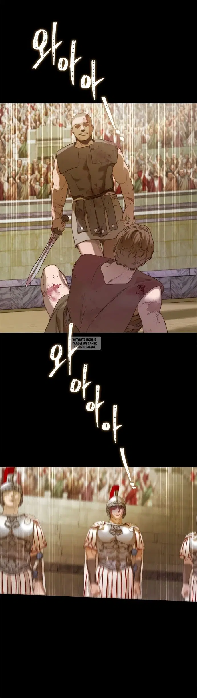 Page 38.000