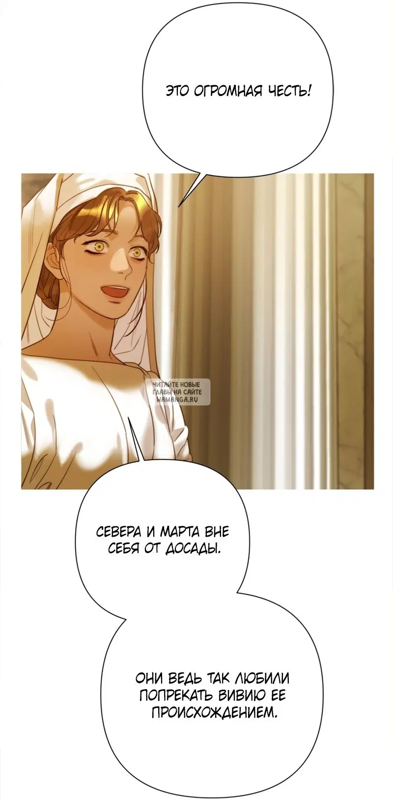 Page 38.000
