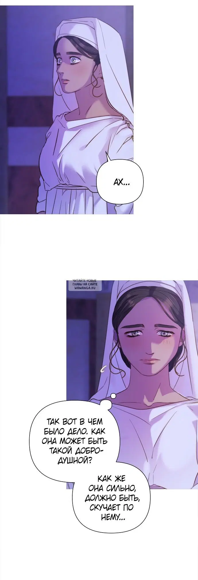 Page 39.000000000