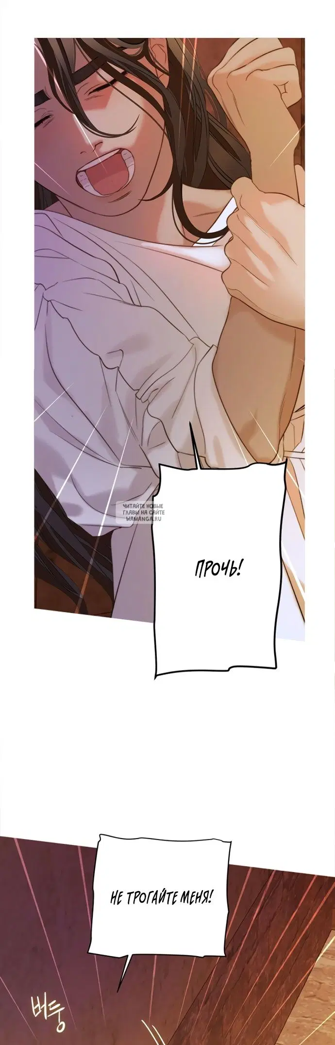 Page 39.000