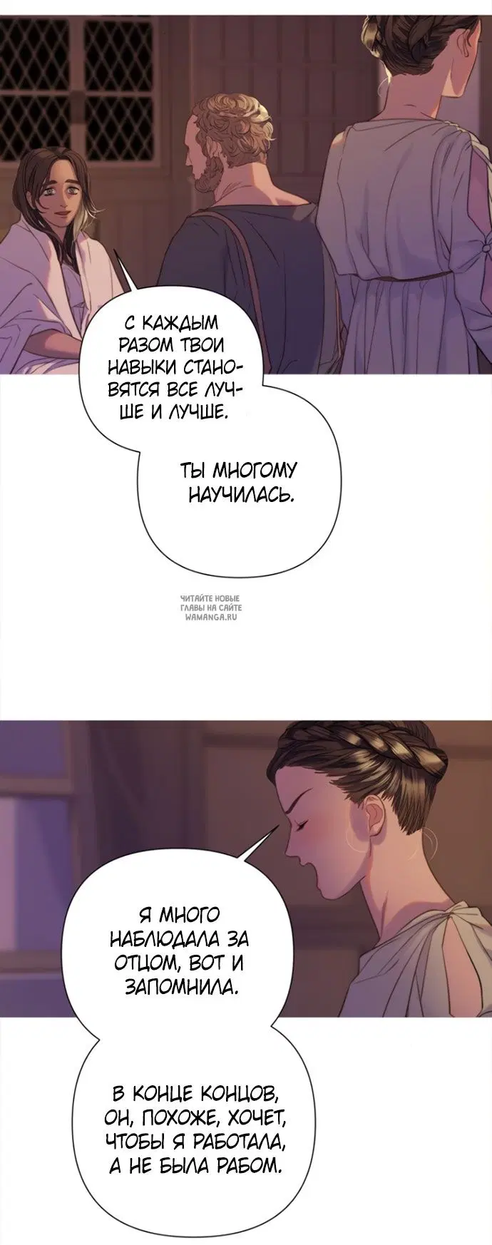 Page 39.000
