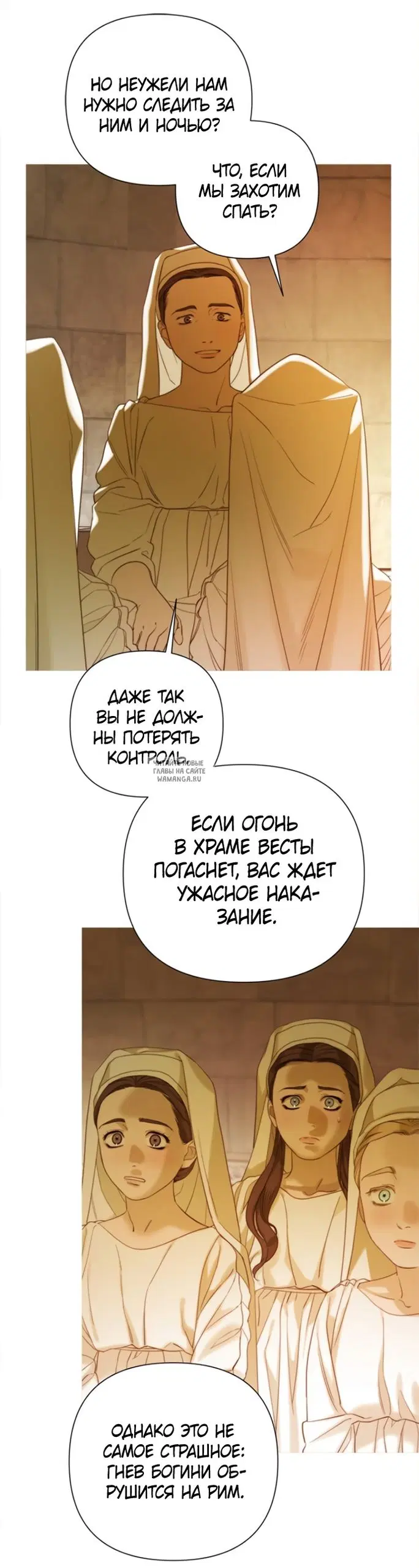 Page 39.000