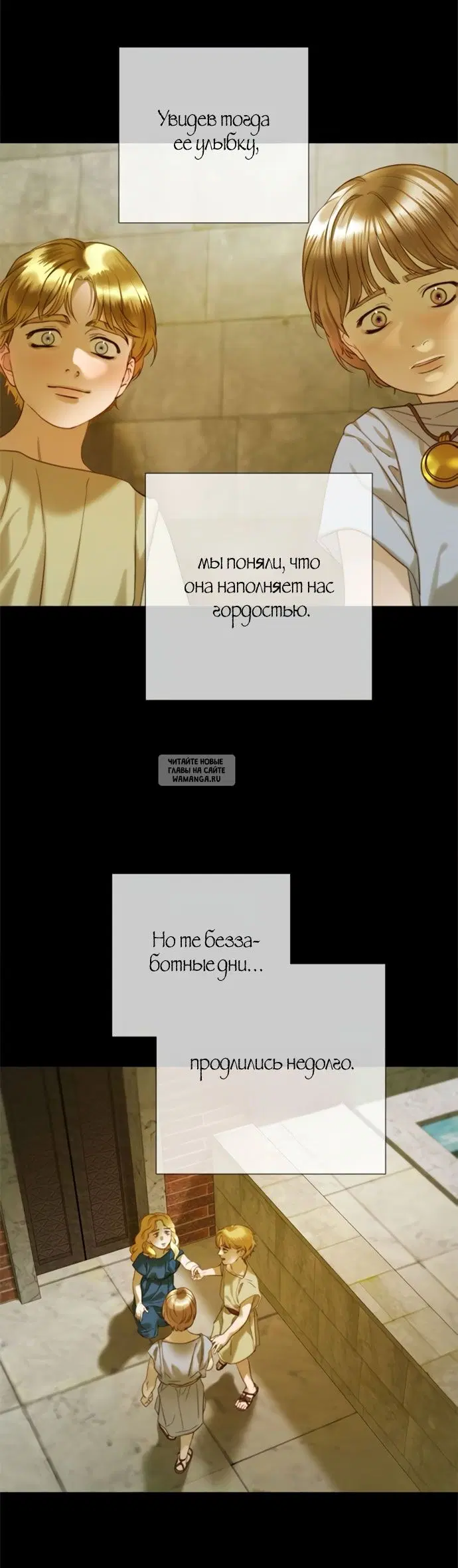 Page 39.000