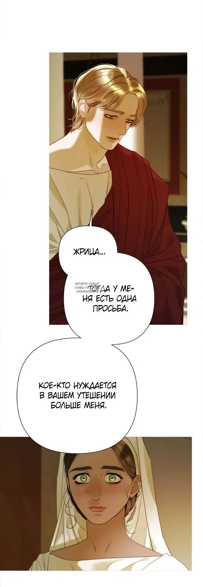Page 39.000