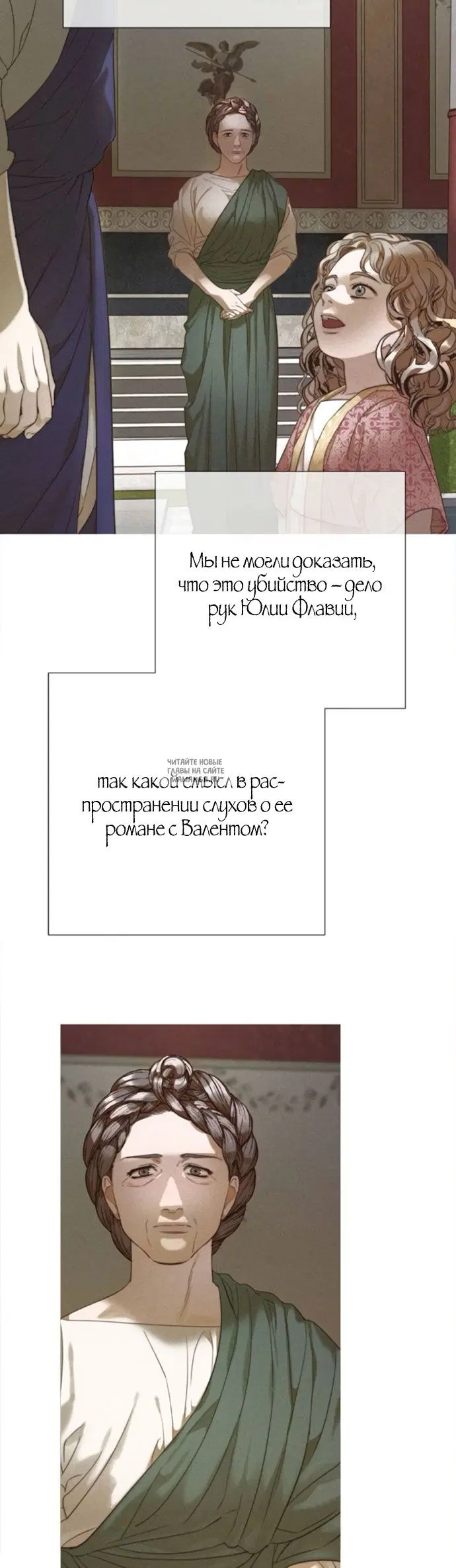 Page 39.000