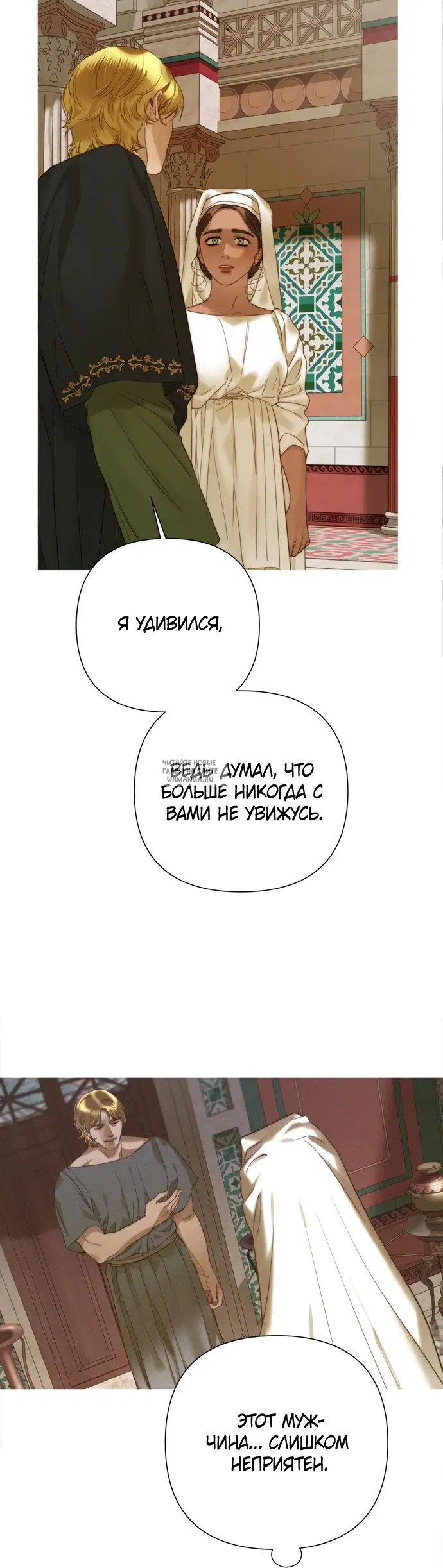 Page 39.000