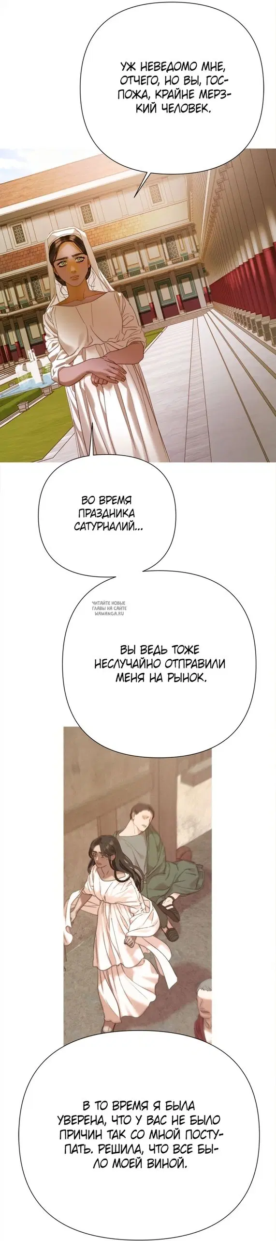 Page 39.000