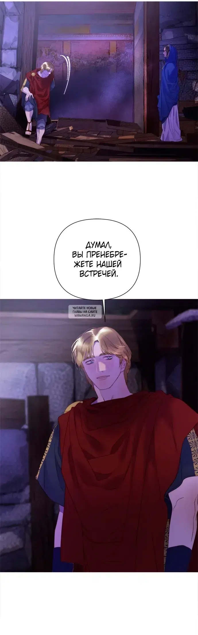 Page 39.000