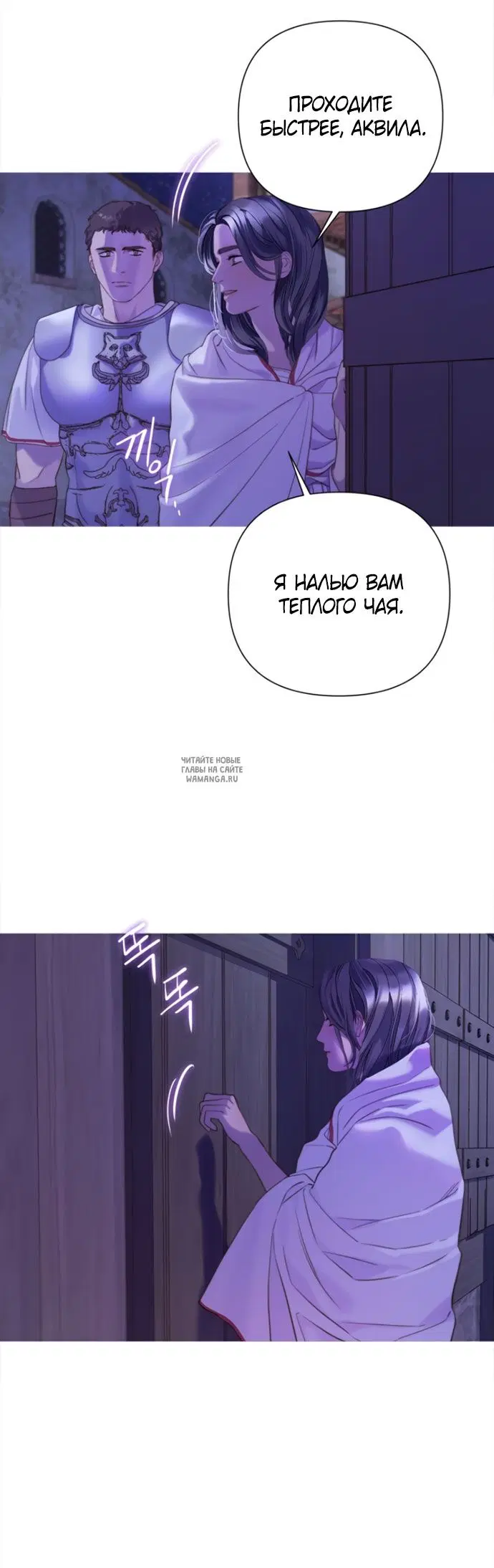 Page 30.000