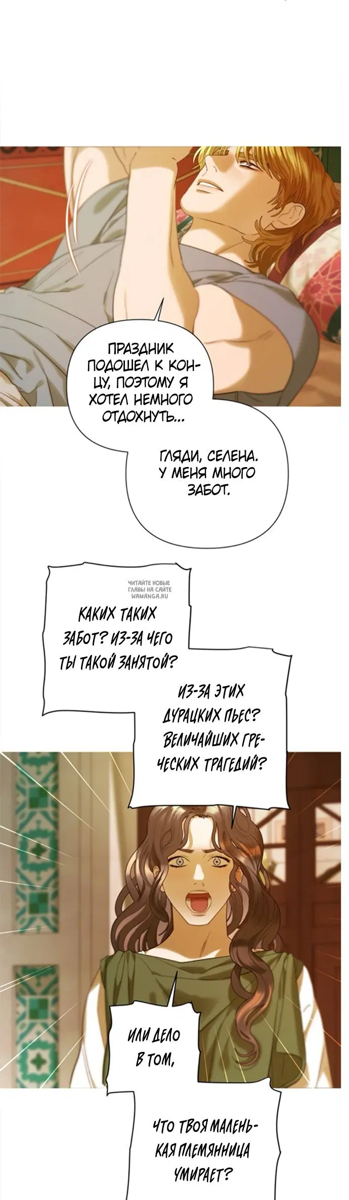 Page 30.000