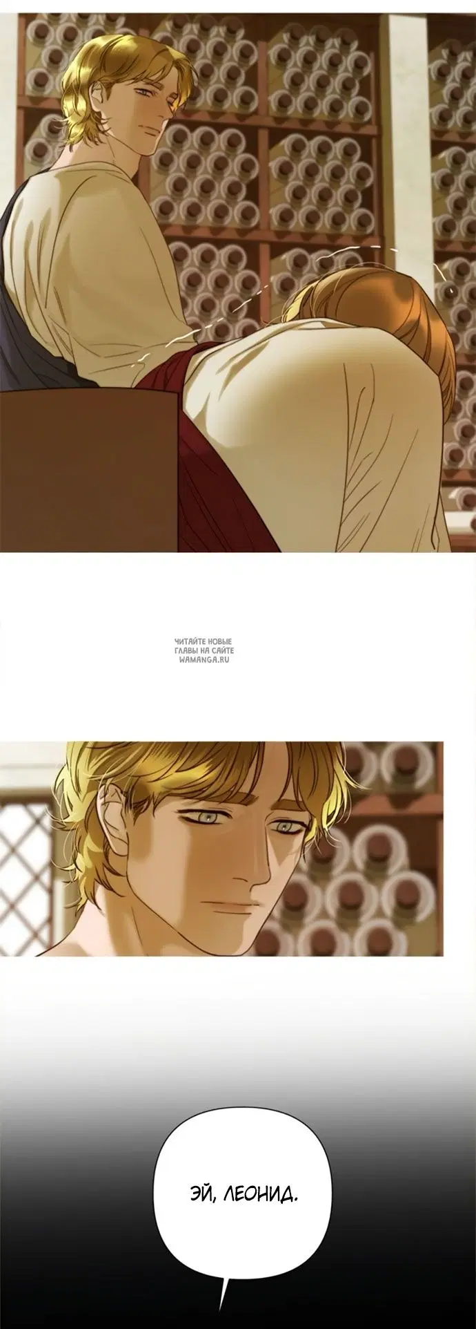 Page 30.000