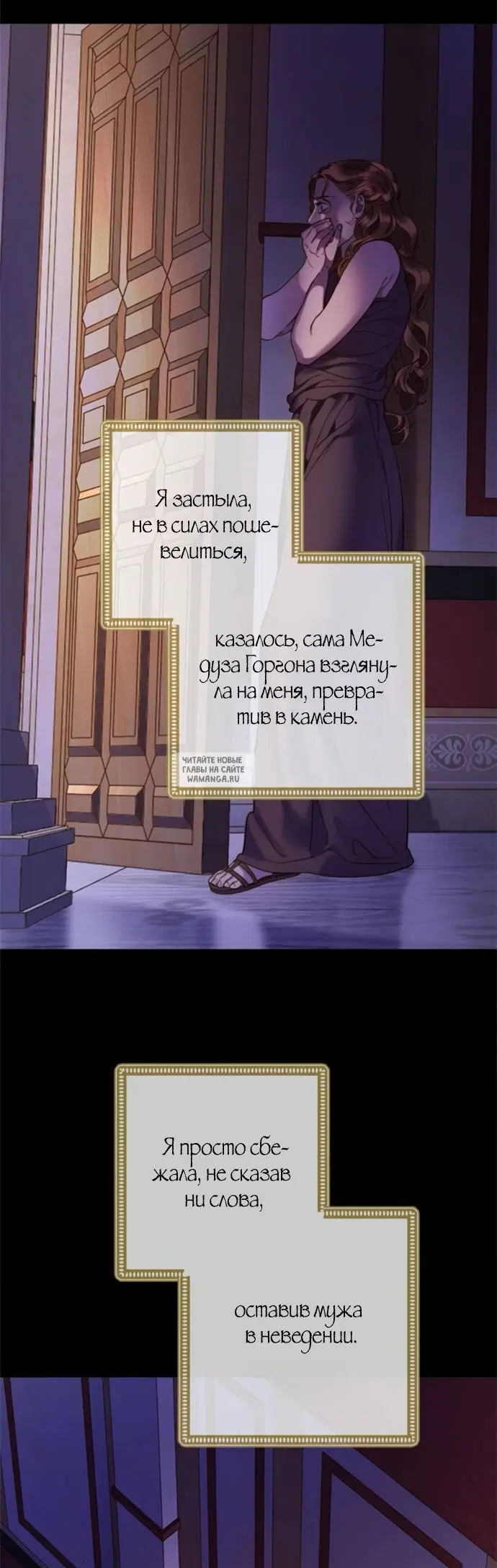 Page 30.000