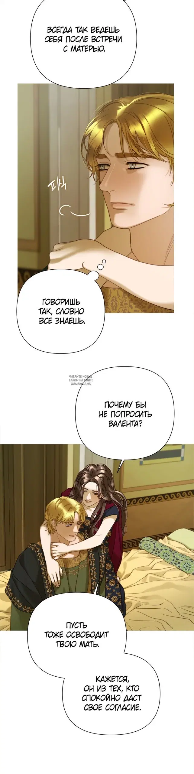 Page 30.000