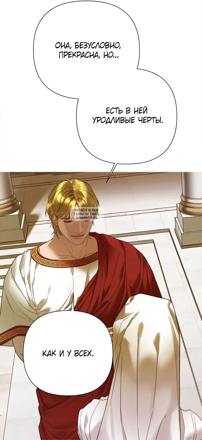 Page 30.000