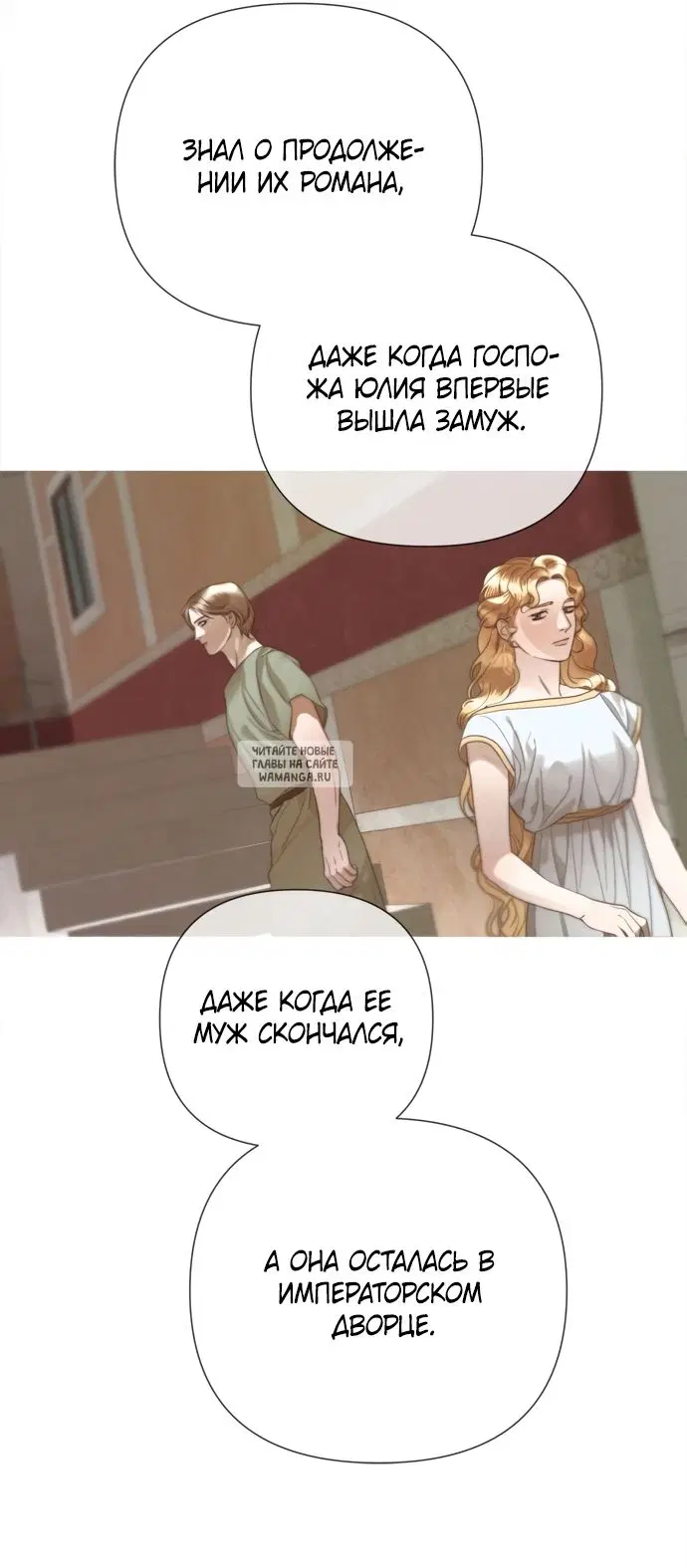 Page 30.000