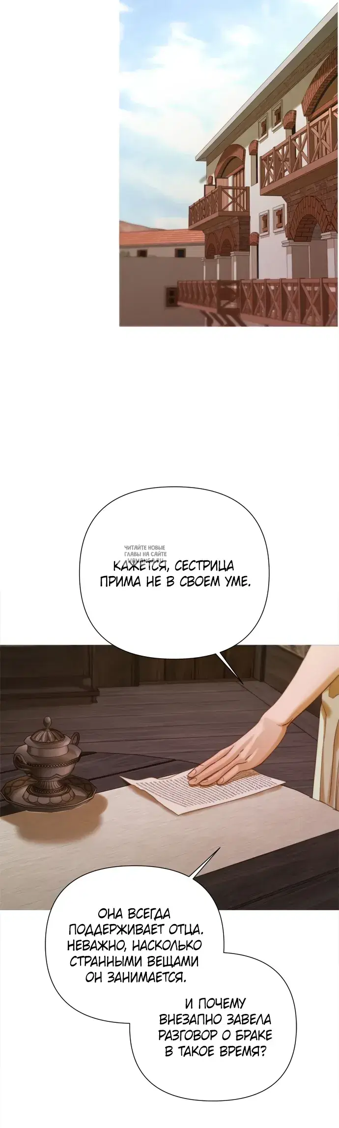 Page 30.000