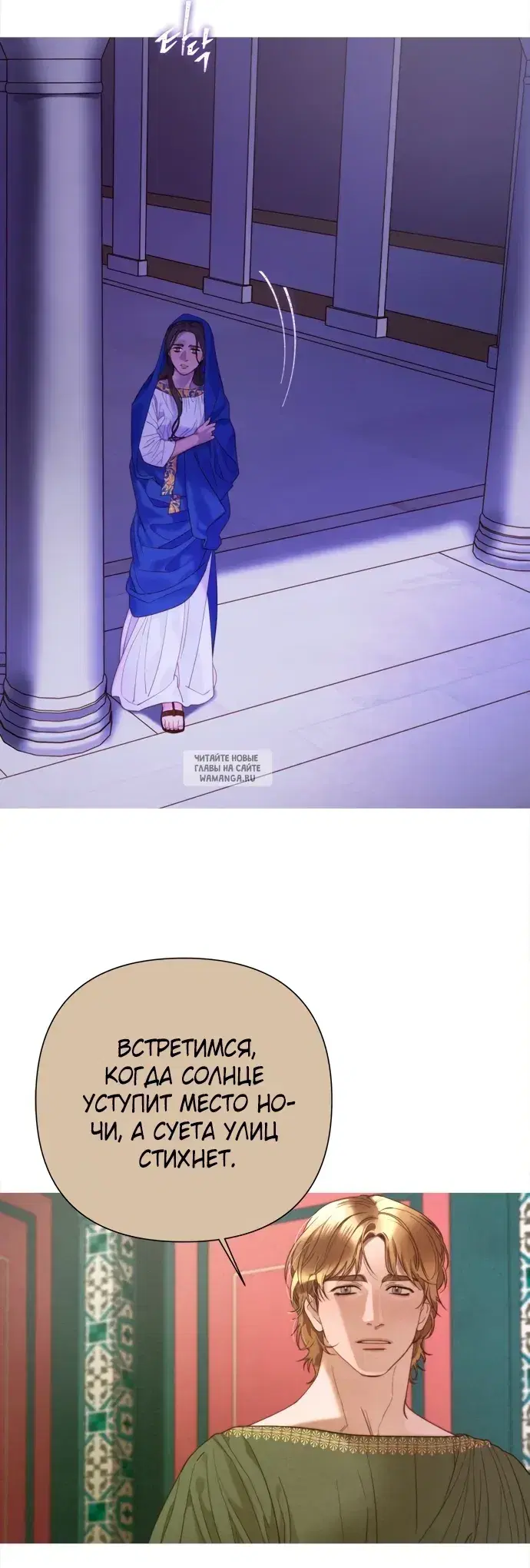 Page 30.000
