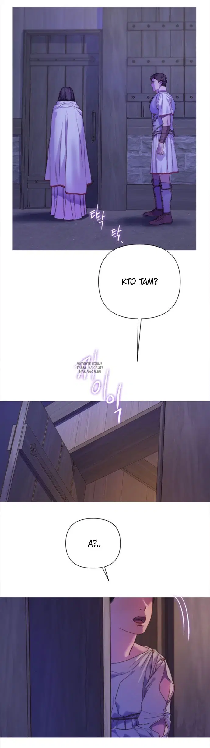 Page 31.000