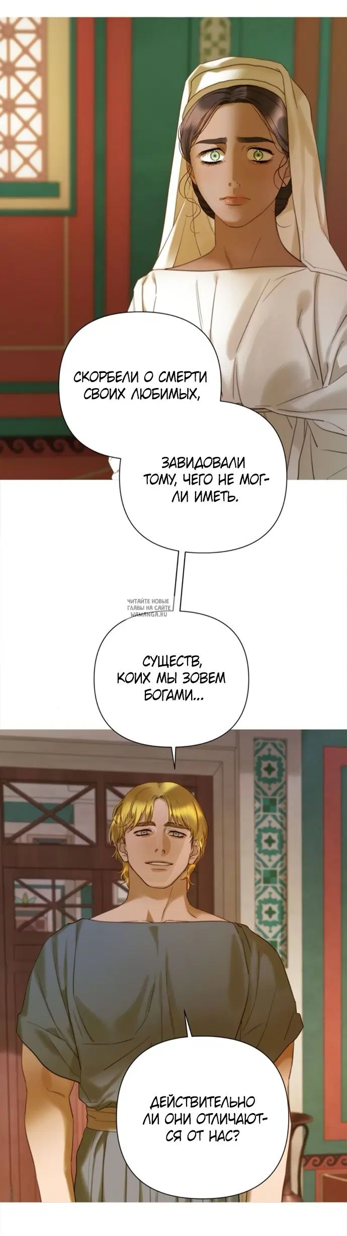 Page 31.000