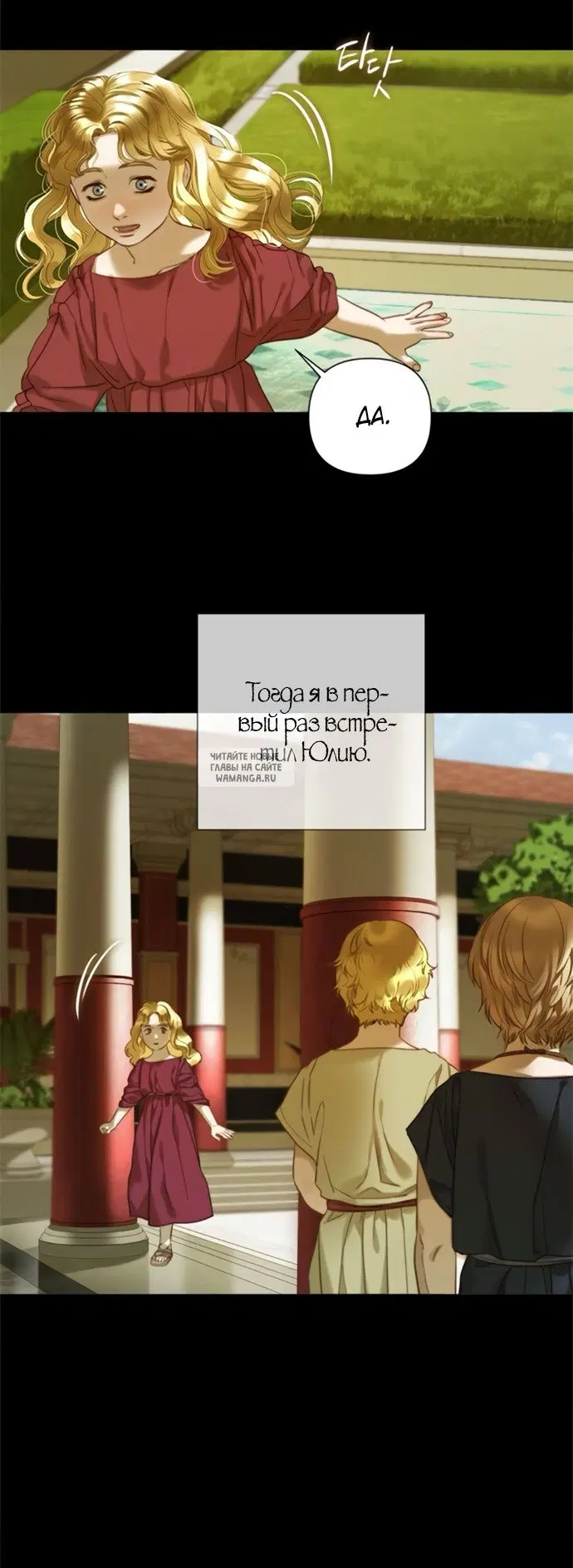 Page 31.000