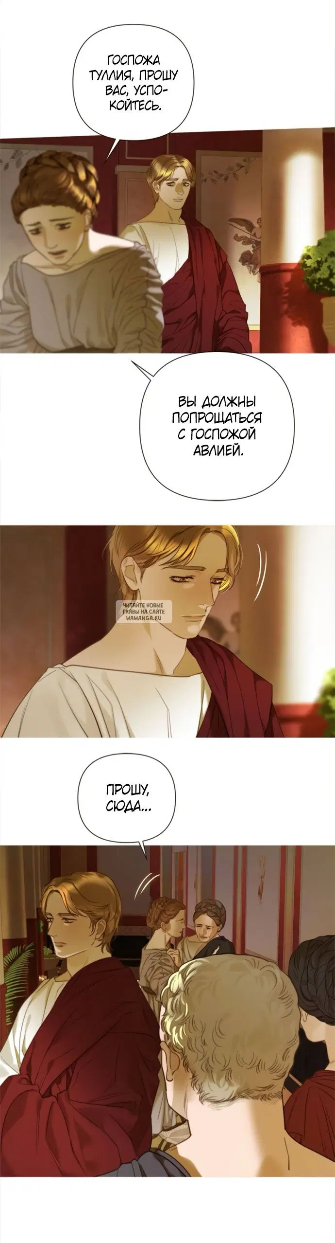 Page 31.000