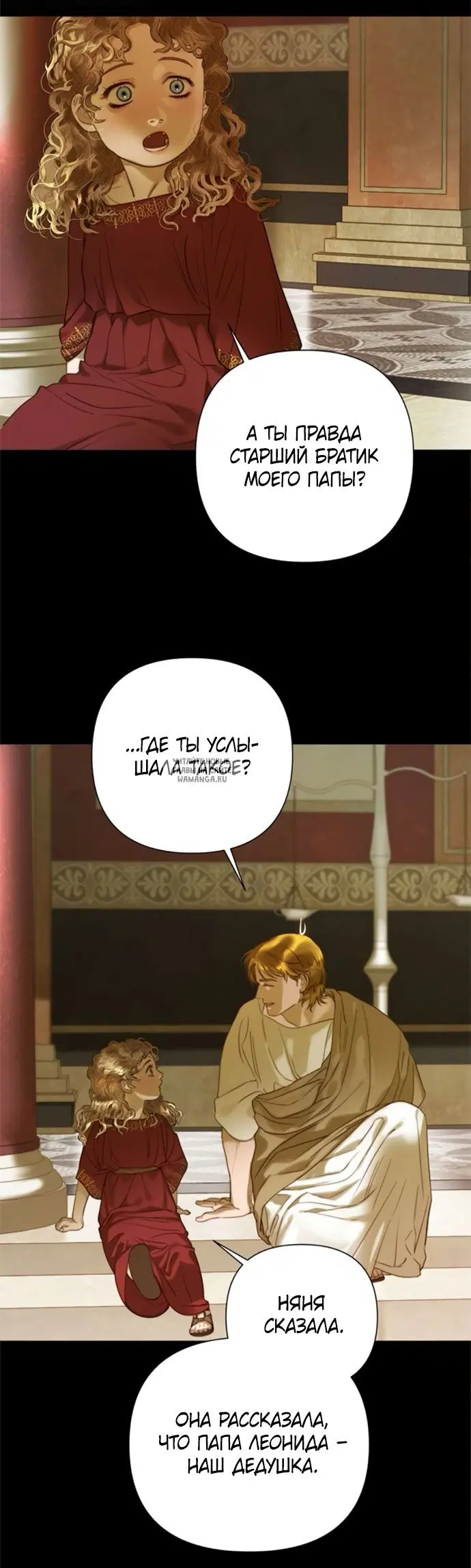 Page 31.000
