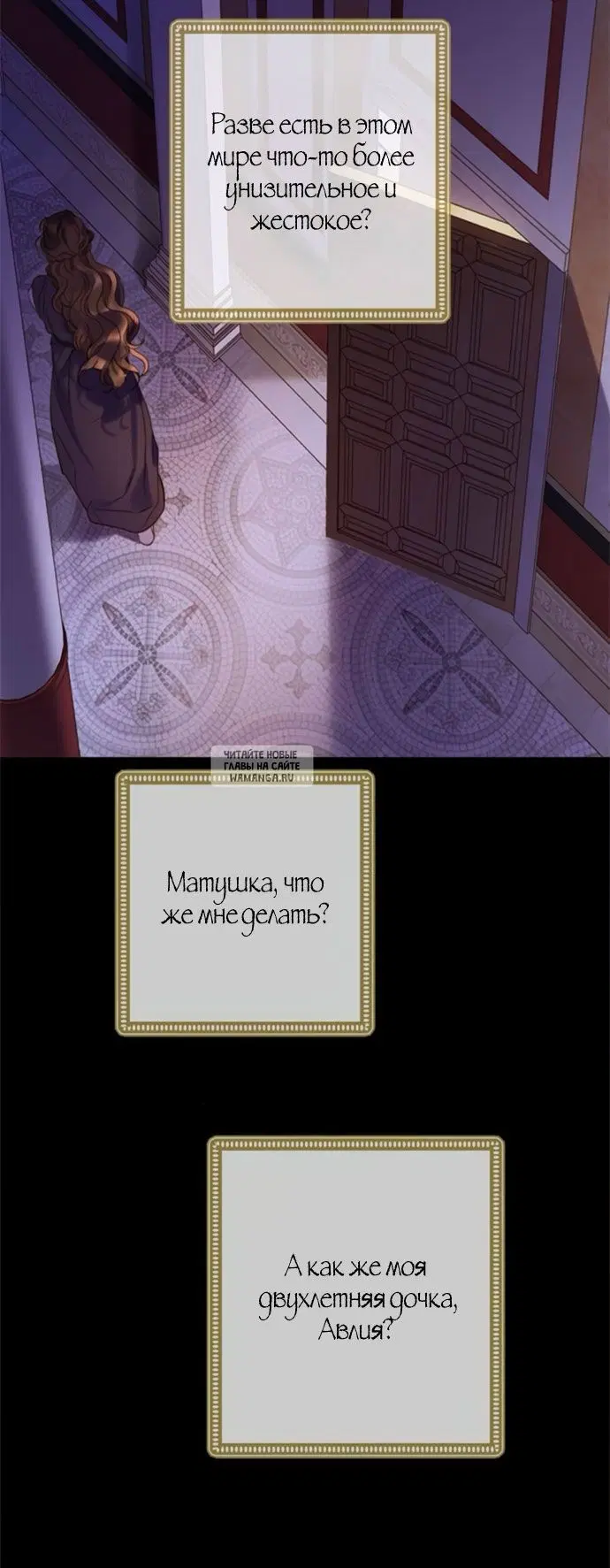 Page 31.000