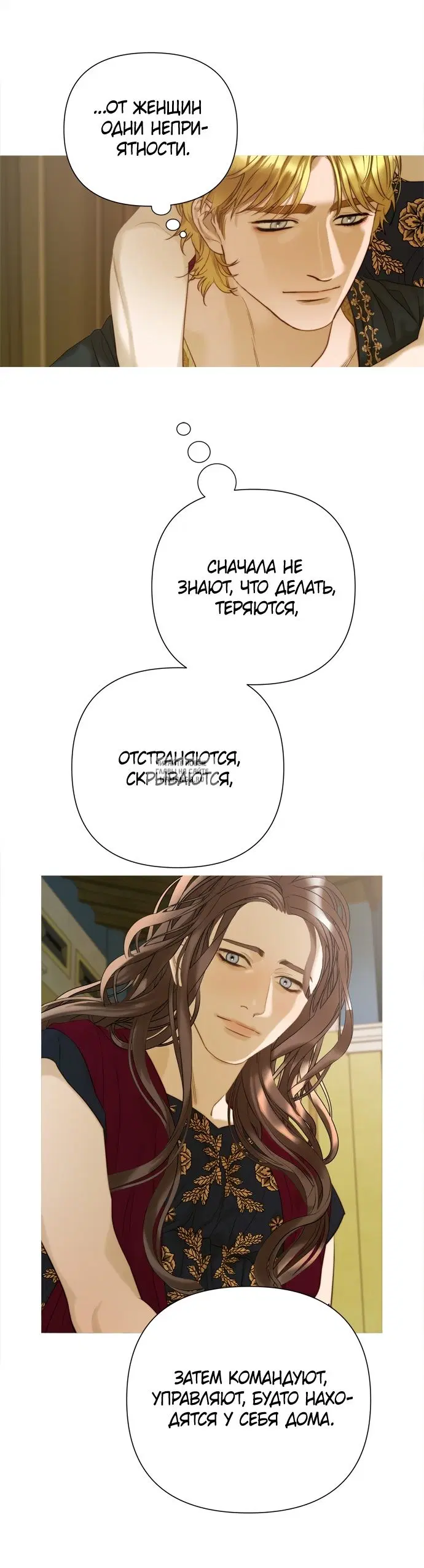 Page 31.000