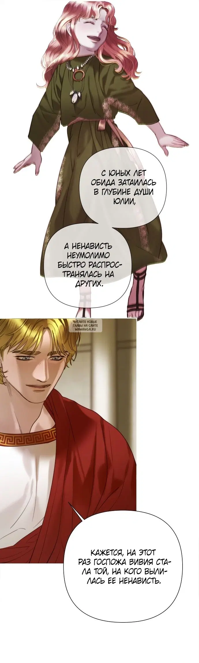 Page 31.000