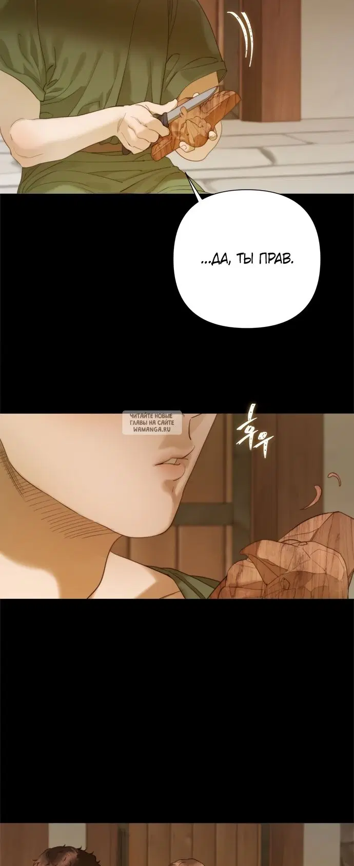 Page 31.000