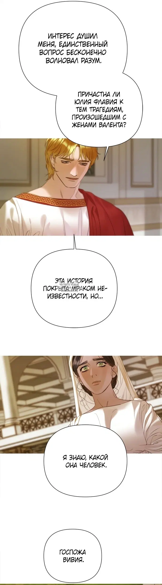 Page 31.000