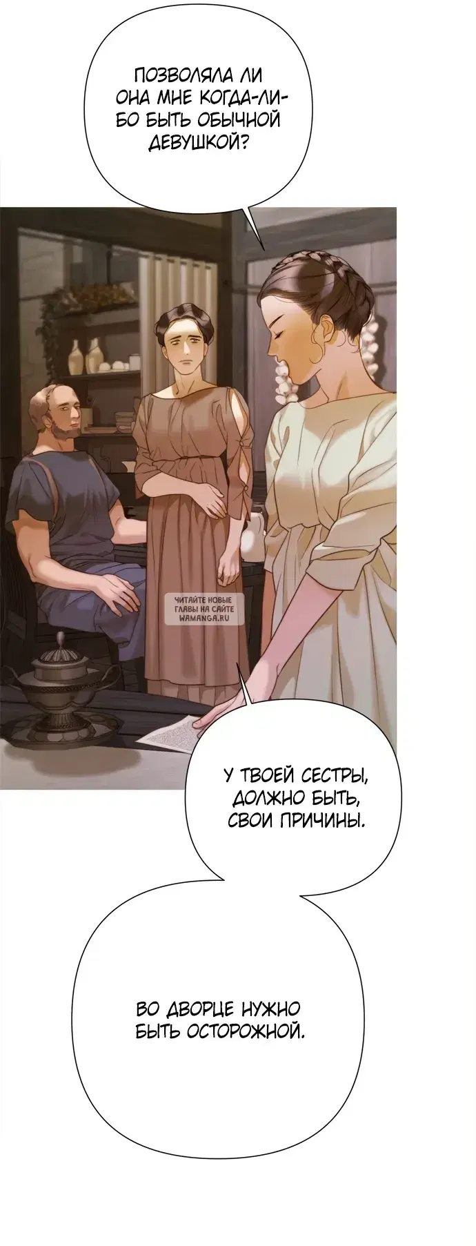 Page 31.000