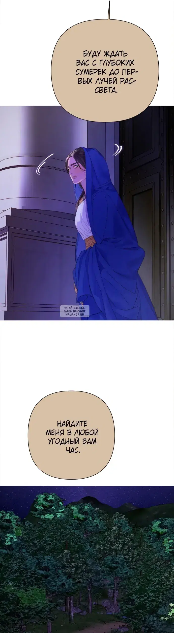 Page 31.000