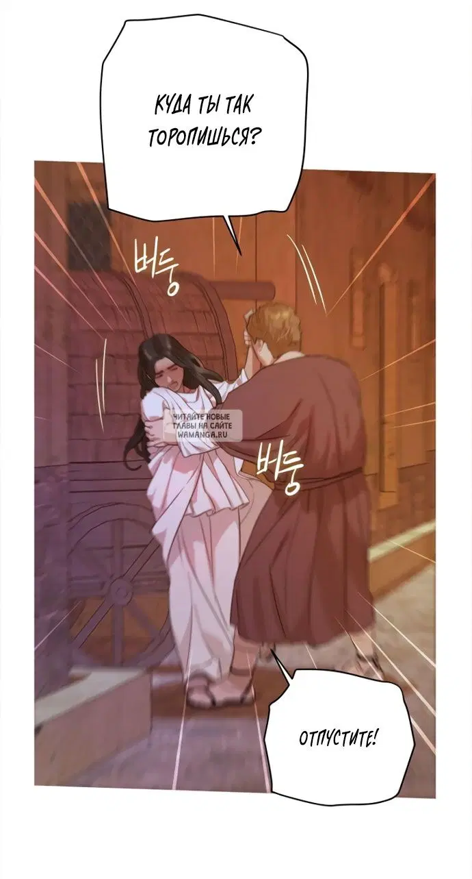 Page 32.000