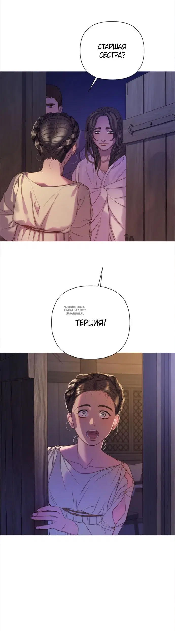 Page 32.000