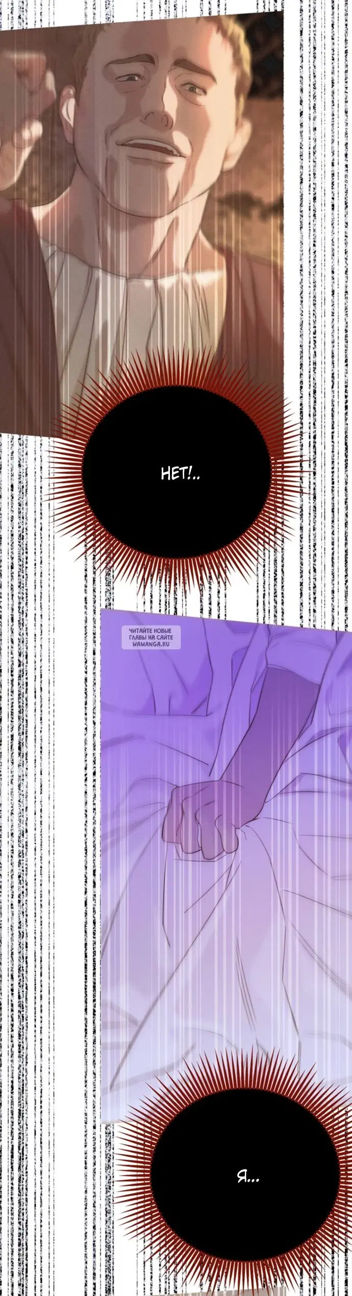 Page 32.000
