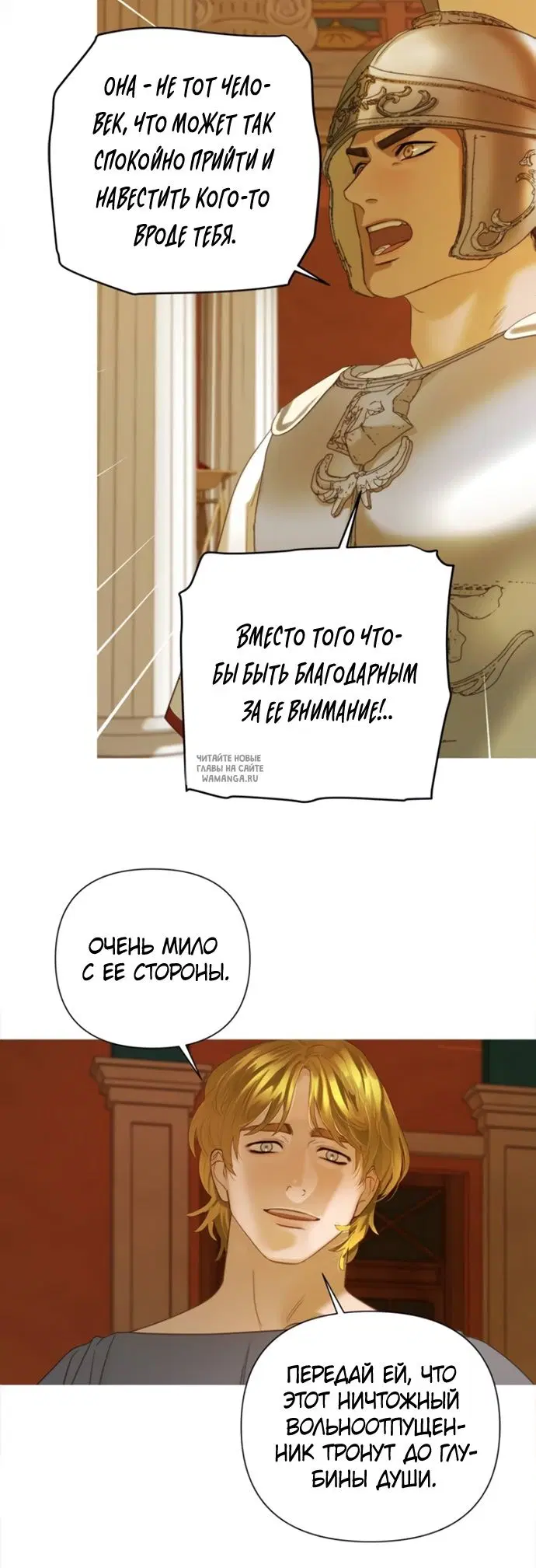 Page 32.000