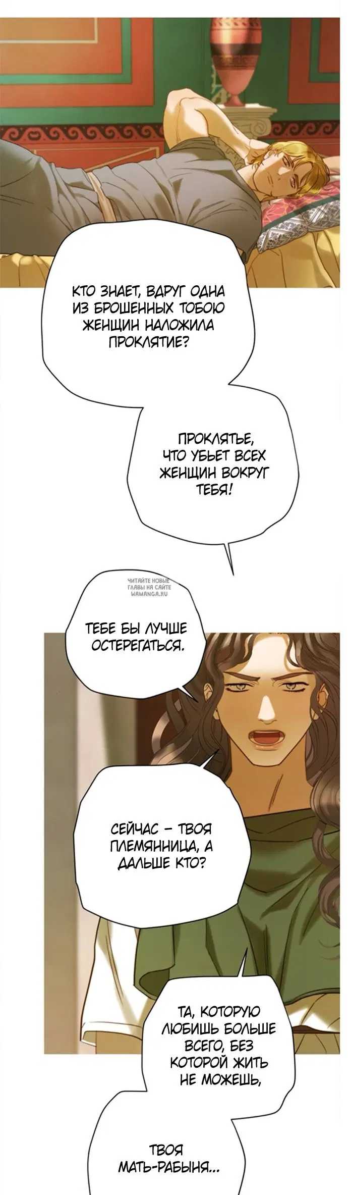 Page 32.000