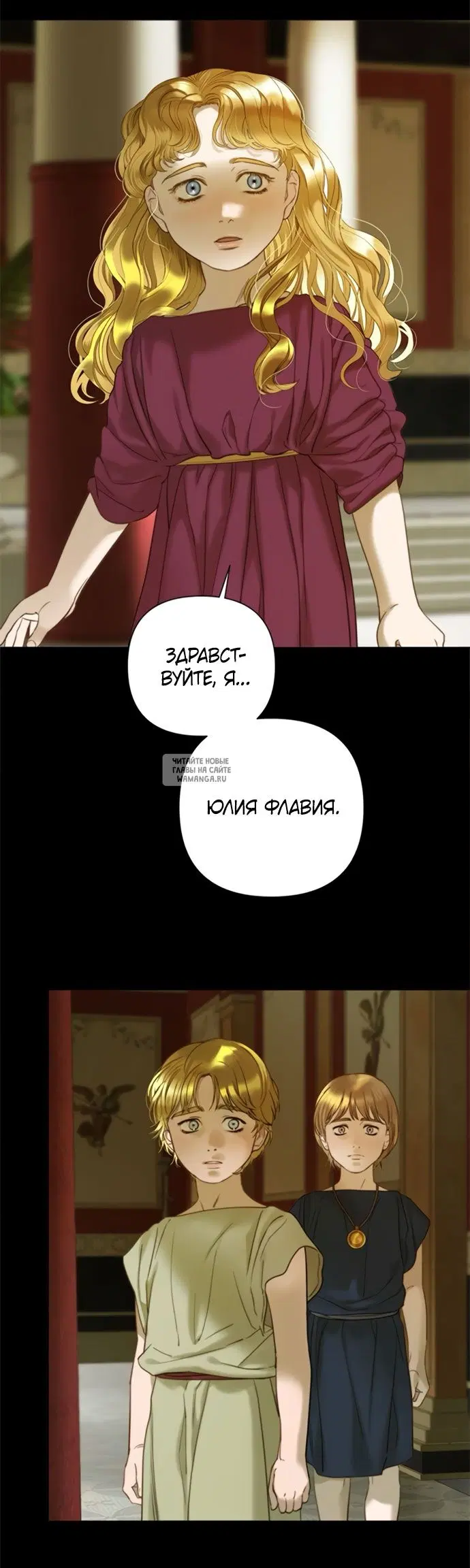 Page 32.000