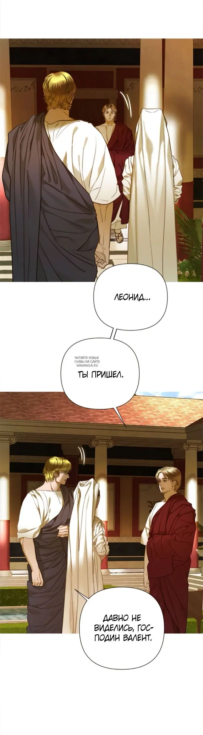 Page 32.000