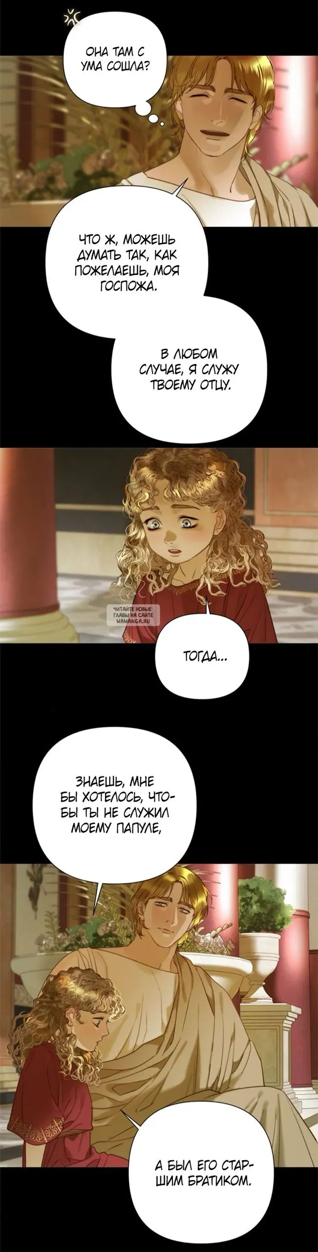 Page 32.000