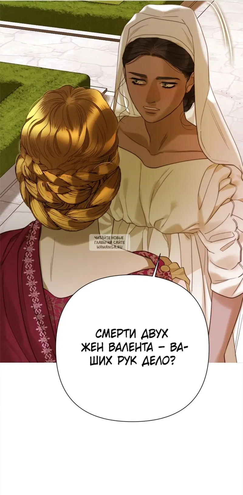 Page 32.000