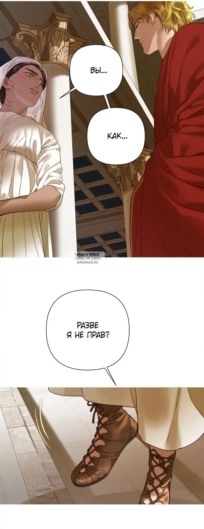 Page 32.000