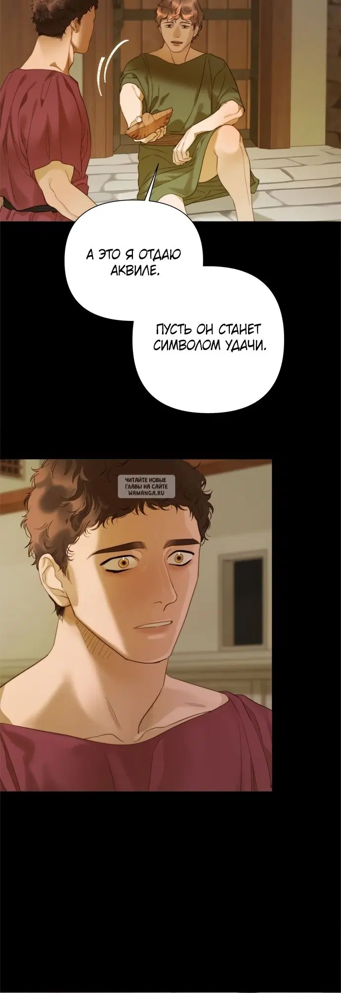 Page 32.000